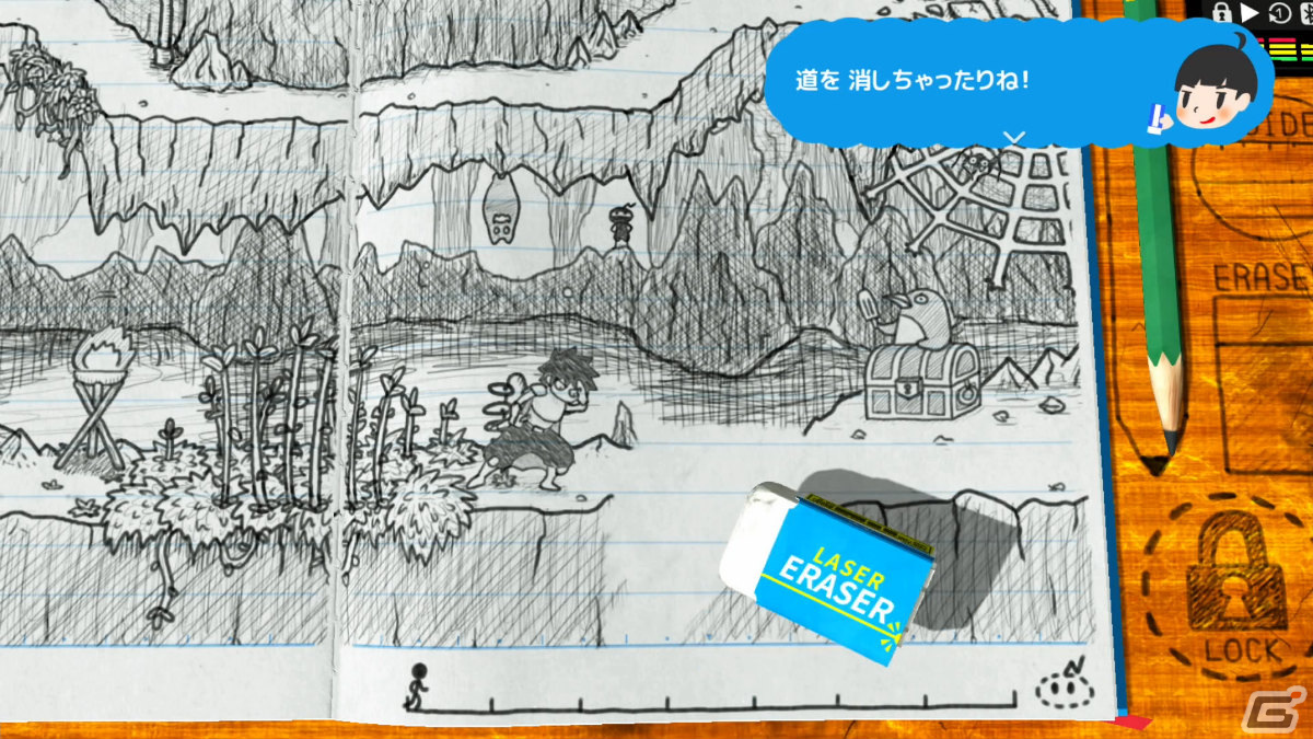 「RPGタイム！～ライトの伝説～」が日本ゲーム大賞2023 ゲームデザイナーズ大賞を受賞！の画像8