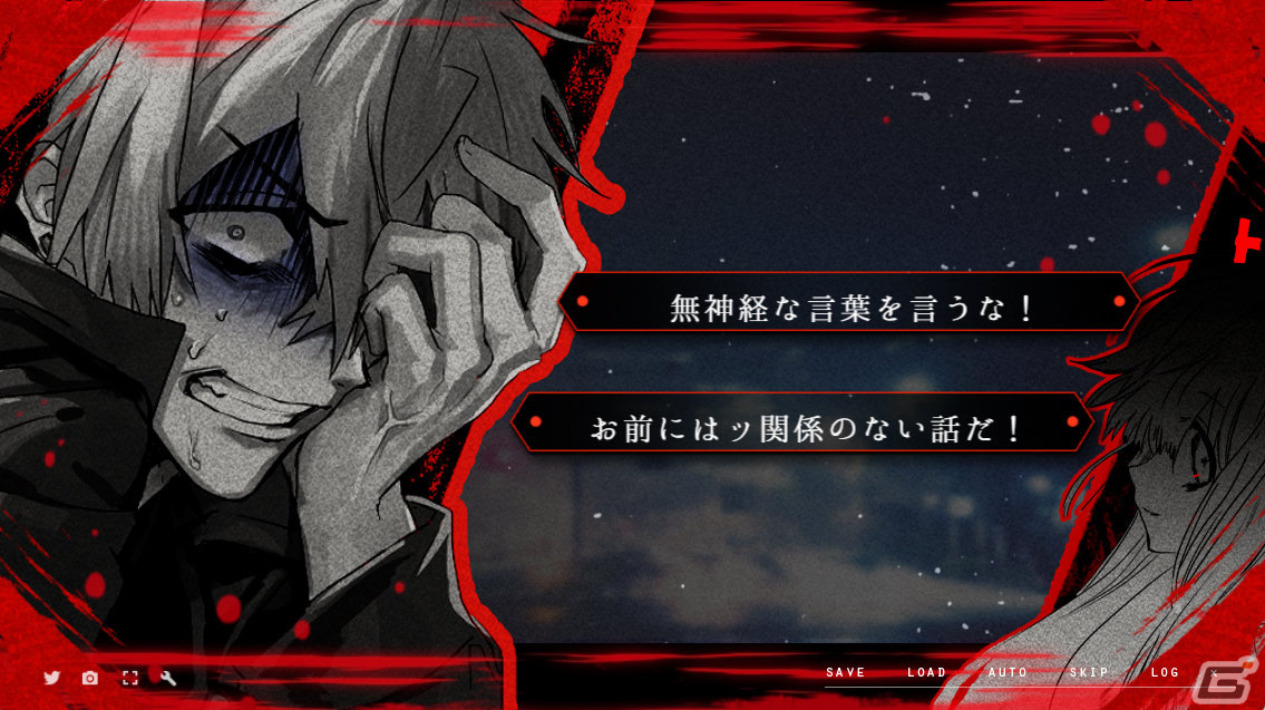 「世界滅亡共有幻想マミヤ」シリーズ最終章となるDLC「DoomsDayDreams」が11月22日に配信！の画像2