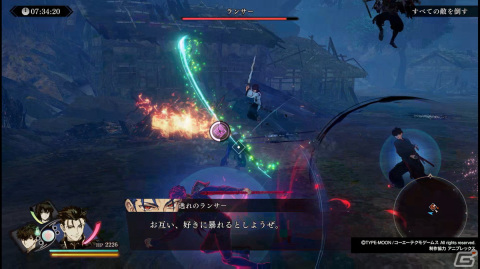 「Fate/Samurai Remnant」試遊版をレポート―セイバー、クー・フーリンとともにランサー陣営に挑む！【TGS2023】の画像12