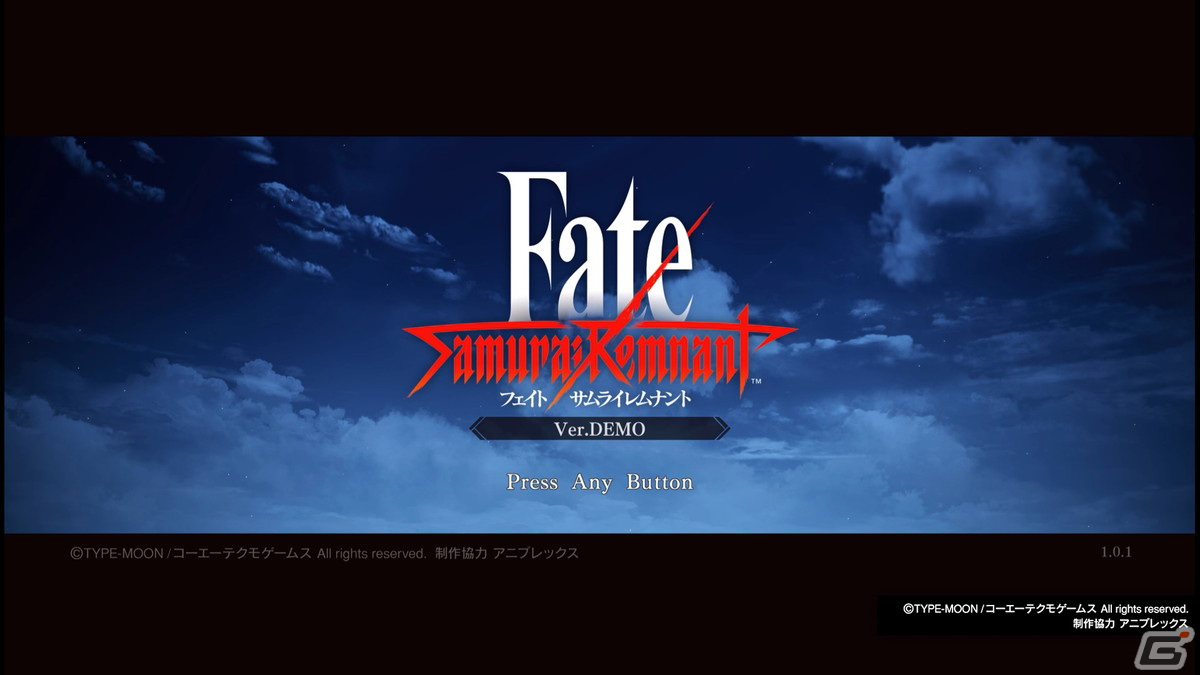 「Fate/Samurai Remnant」試遊版をレポート―セイバー、クー・フーリンとともにランサー陣営に挑む！【TGS2023】の画像3