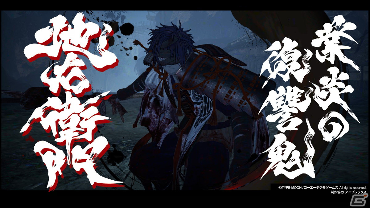 「Fate/Samurai Remnant」試遊版をレポート―セイバー、クー・フーリンとともにランサー陣営に挑む！【TGS2023】の画像5