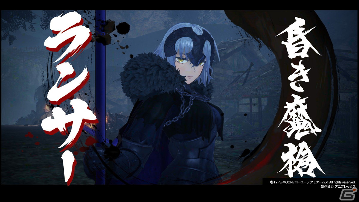 「Fate/Samurai Remnant」試遊版をレポート―セイバー、クー・フーリンとともにランサー陣営に挑む！【TGS2023】の画像6