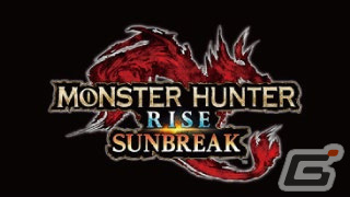 日本ゲーム大賞2023 年間作品部門の受賞作品が発表！大賞は「モンスターハンターライズ：サンブレイク」にの画像1