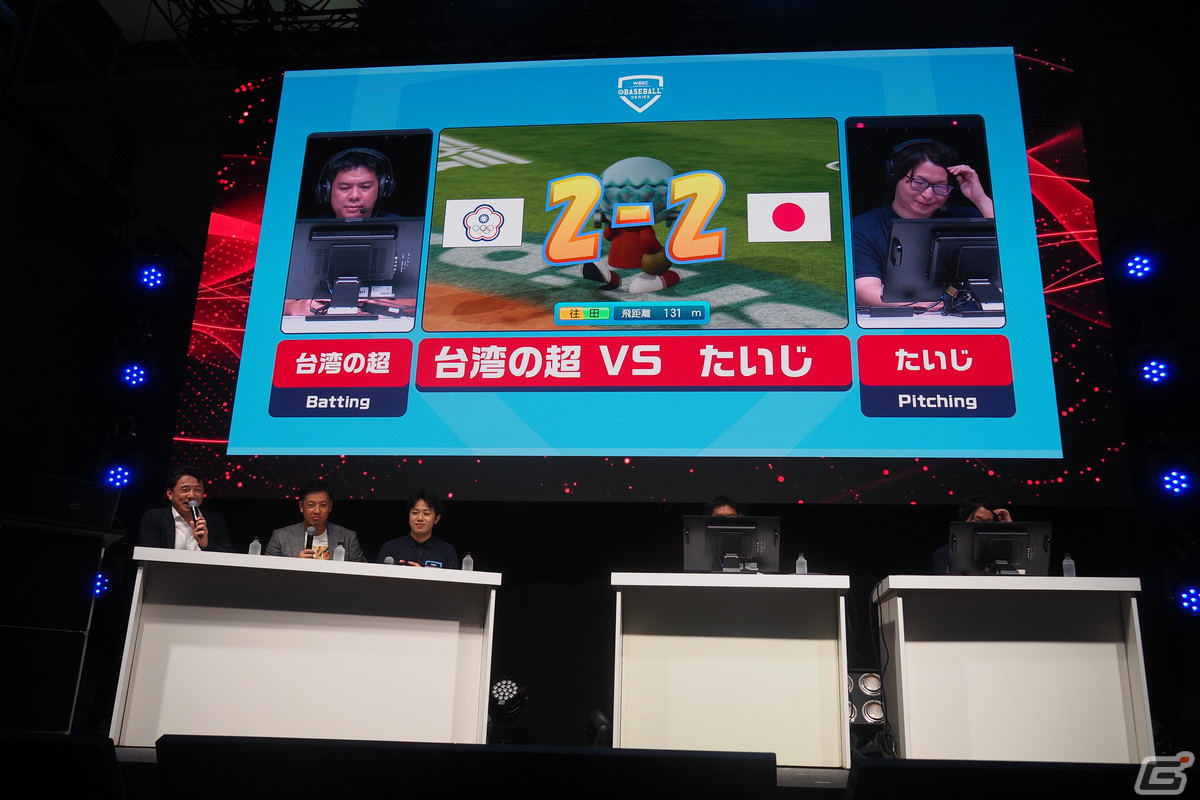 「WBSC eBASEBALLパワフルプロ野球」を使用した大会「WBSC eBASEBALLシリーズ」と「ePremier12」が開催決定！【TGS2023】の画像13