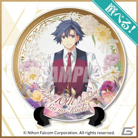 「英雄伝説 閃の軌跡」10周年を記念したオンラインくじが9月26日に発売！新旧《VII組》メンバー中心のビジュアルを使用したグッズがラインナップの画像3