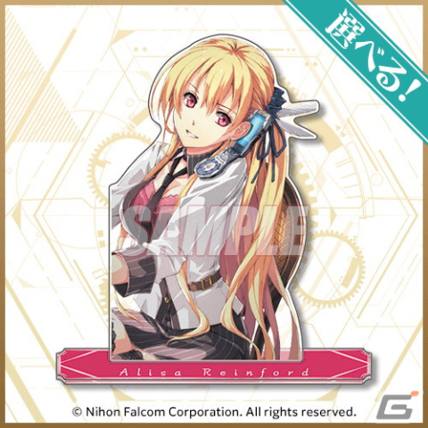 「英雄伝説 閃の軌跡」10周年を記念したオンラインくじが9月26日に発売！新旧《VII組》メンバー中心のビジュアルを使用したグッズがラインナップの画像6