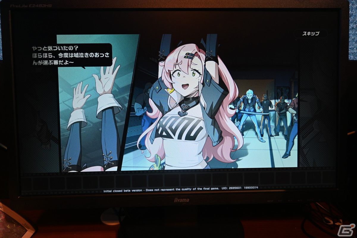 巨大なパムが目印のHoYoverseブースを紹介！「ゼンレスゾーンゼロ」やPS5版「崩壊：スターレイル」の試遊も【TGS2023】の画像32
