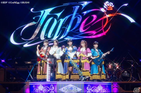 1年ぶりの単独ライブでさらなる進化を見せる！会場全体がカラフルに彩られたRoselia単独ライブ「Farbe」DAY2をレポートの画像1
