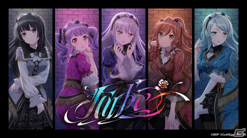 1年ぶりの単独ライブでさらなる進化を見せる！会場全体がカラフルに彩られたRoselia単独ライブ「Farbe」DAY2をレポートの画像16