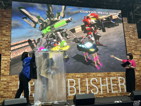 内田プロデューサーが自らをも魔改造した「CUSTOM MECH WARS -カスタムメックウォーズ-」メディアブリーフィングレポートをお届け！【TGS2023】の画像9
