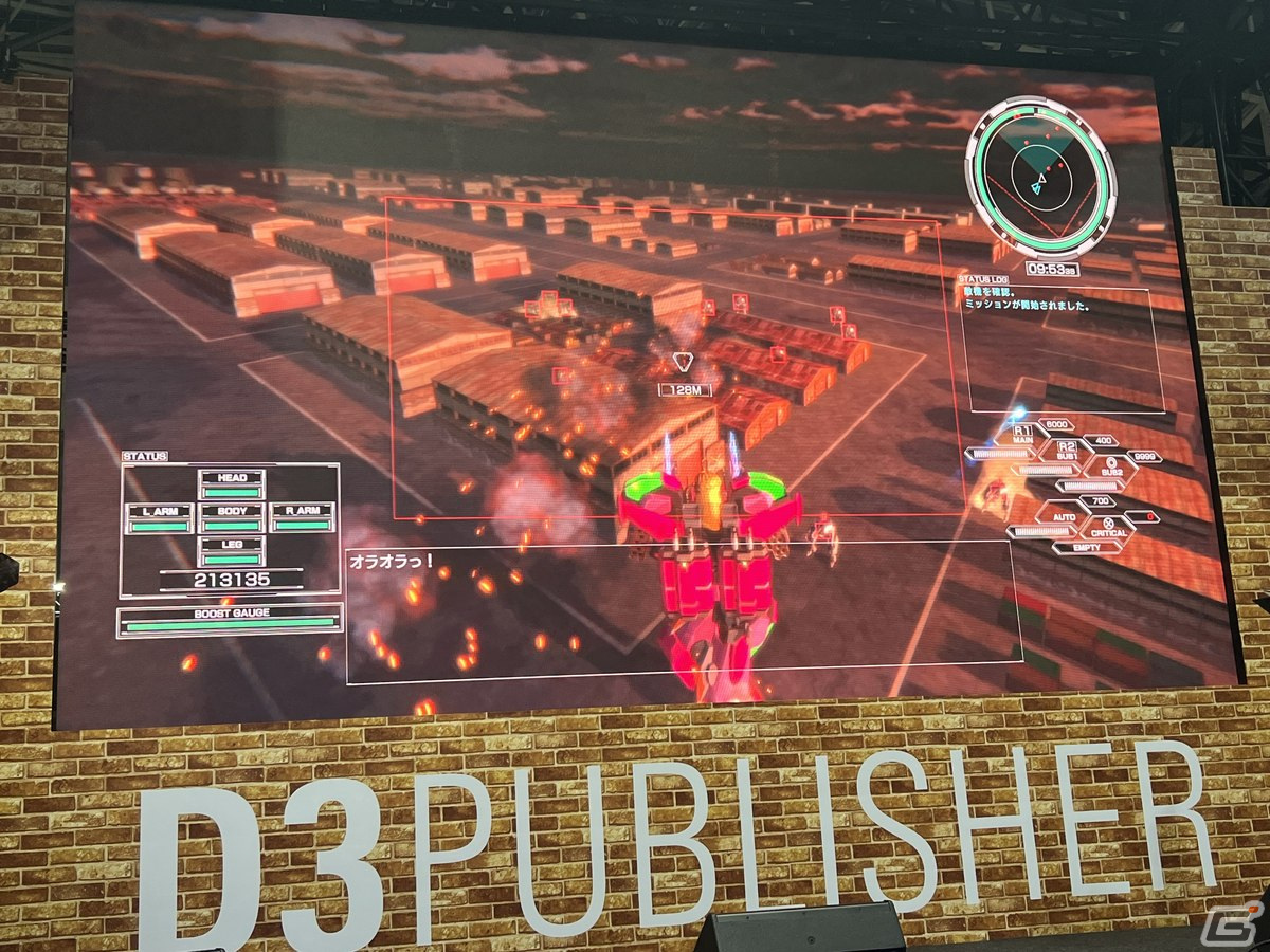 内田プロデューサーが自らをも魔改造した「CUSTOM MECH WARS -カスタムメックウォーズ-」メディアブリーフィングレポートをお届け！【TGS2023】の画像16