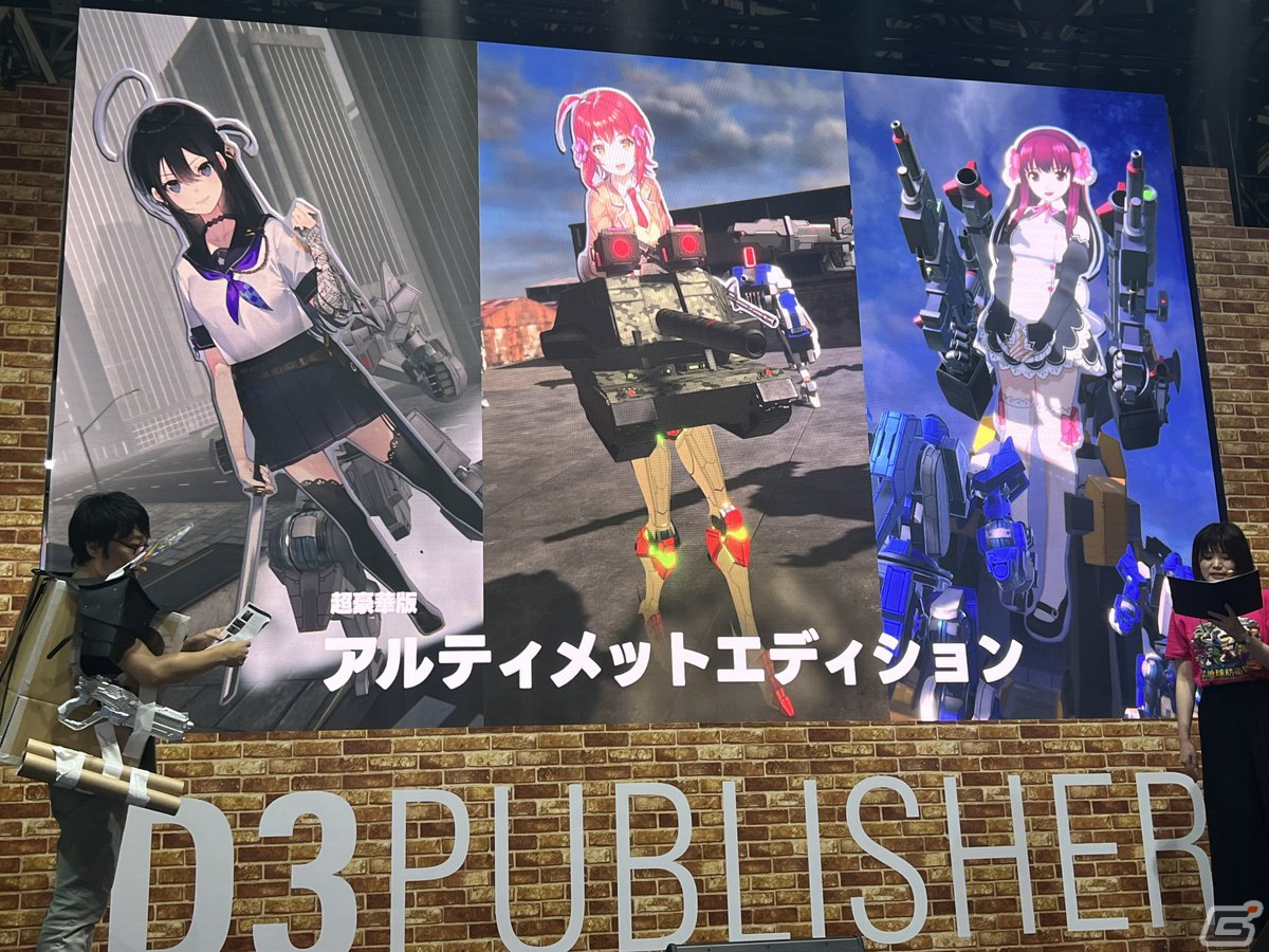 内田プロデューサーが自らをも魔改造した「CUSTOM MECH WARS -カスタムメックウォーズ-」メディアブリーフィングレポートをお届け！【TGS2023】の画像21
