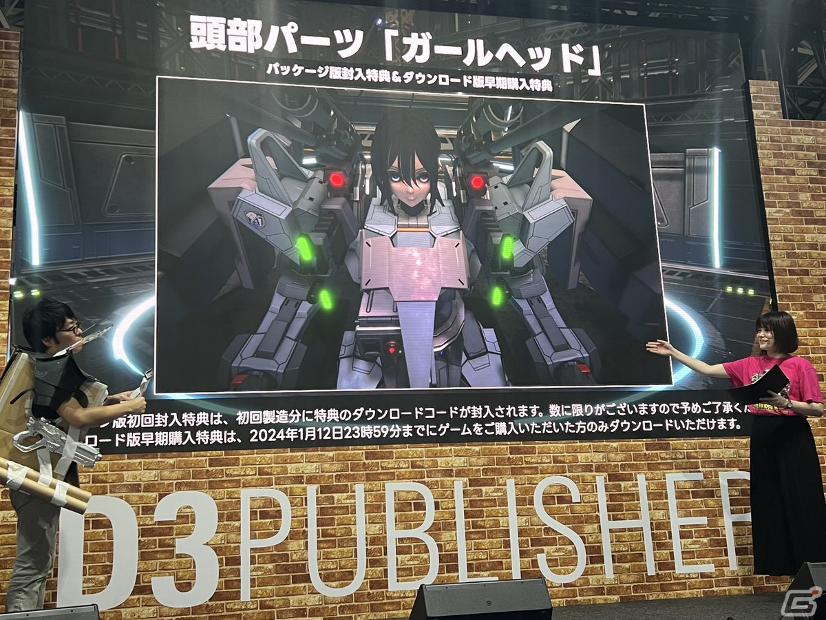 内田プロデューサーが自らをも魔改造した「CUSTOM MECH WARS -カスタムメックウォーズ-」メディアブリーフィングレポートをお届け！【TGS2023】の画像23