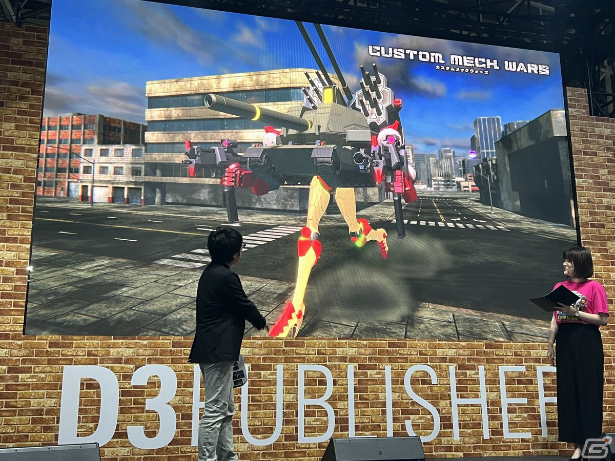 内田プロデューサーが自らをも魔改造した「CUSTOM MECH WARS -カスタムメックウォーズ-」メディアブリーフィングレポートをお届け！【TGS2023】の画像5