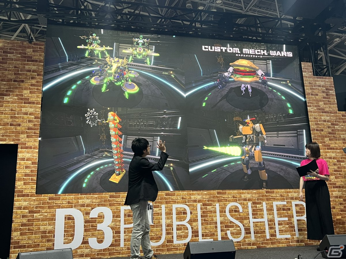 内田プロデューサーが自らをも魔改造した「CUSTOM MECH WARS -カスタムメックウォーズ-」メディアブリーフィングレポートをお届け！【TGS2023】の画像6