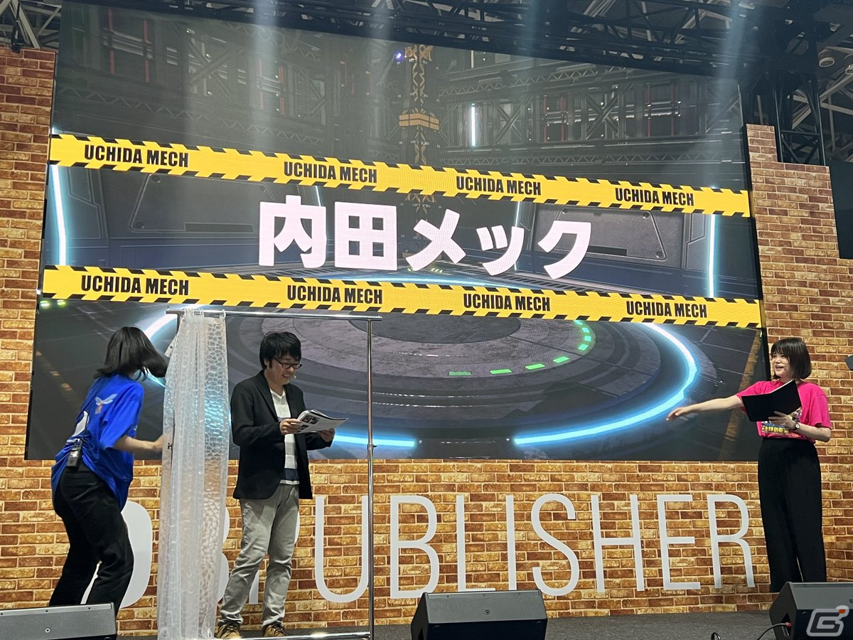 内田プロデューサーが自らをも魔改造した「CUSTOM MECH WARS -カスタムメックウォーズ-」メディアブリーフィングレポートをお届け！【TGS2023】の画像7