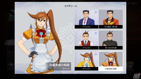 オドロキくんの成長物語を描く「逆転裁判456 王泥喜セレクション」の発売日が2024年1月25日に決定！の画像12
