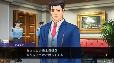 オドロキくんの成長物語を描く「逆転裁判456 王泥喜セレクション」の発売日が2024年1月25日に決定！の画像24