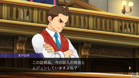 オドロキくんの成長物語を描く「逆転裁判456 王泥喜セレクション」の発売日が2024年1月25日に決定！の画像36