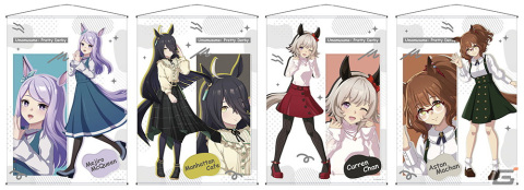 「ウマ娘 プリティーダービー」アニメイトフェア2023が9月23日より開催！メジロマックイーンらが私服姿の描き下ろしイラストでグッズ化の画像4