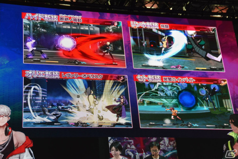 「UNI2 Sys:Celes」TGS発表会の情報まとめ―カグヤ、ツルギ、クオンが参戦！全キャラに新技追加、新システムも【TGS2023】の画像12