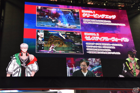 「UNI2 Sys:Celes」TGS発表会の情報まとめ―カグヤ、ツルギ、クオンが参戦！全キャラに新技追加、新システムも【TGS2023】の画像13