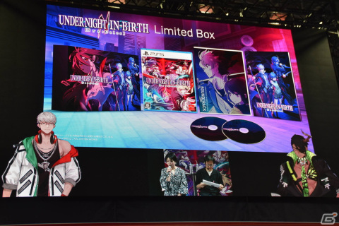 「UNI2 Sys:Celes」TGS発表会の情報まとめ―カグヤ、ツルギ、クオンが参戦！全キャラに新技追加、新システムも【TGS2023】の画像14