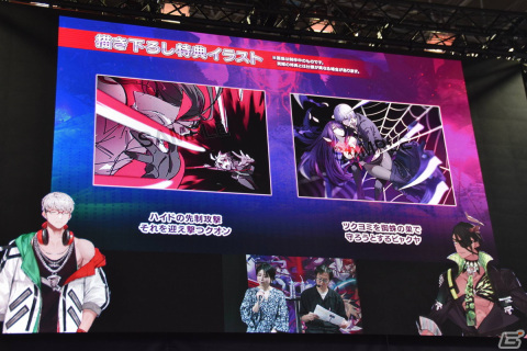 「UNI2 Sys:Celes」TGS発表会の情報まとめ―カグヤ、ツルギ、クオンが参戦！全キャラに新技追加、新システムも【TGS2023】の画像16