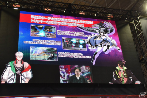 「UNI2 Sys:Celes」TGS発表会の情報まとめ―カグヤ、ツルギ、クオンが参戦！全キャラに新技追加、新システムも【TGS2023】の画像8