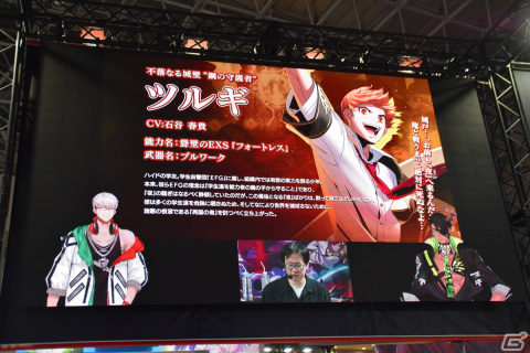 「UNI2 Sys:Celes」TGS発表会の情報まとめ―カグヤ、ツルギ、クオンが参戦！全キャラに新技追加、新システムも【TGS2023】の画像9