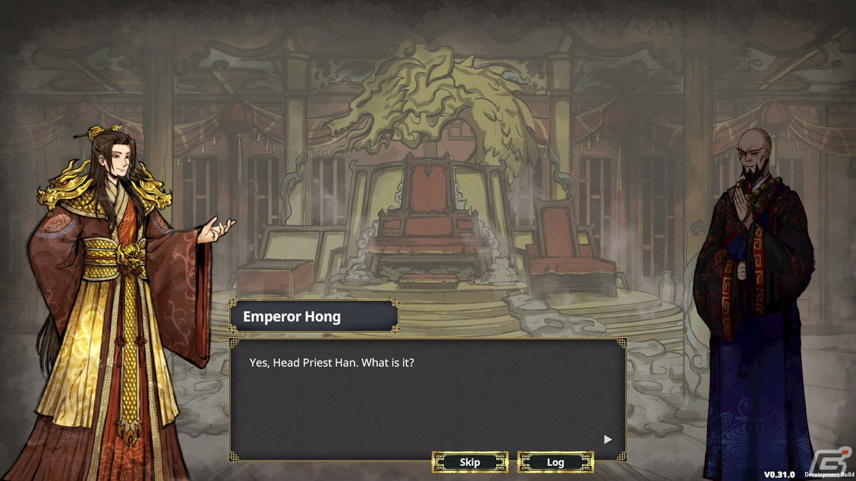 ジブリ作品にインスパイアされた「Altheia: The Wrath of Aferi」と「My Lovely」シリーズの完結編「My Lovely Empress」が発表！の画像9
