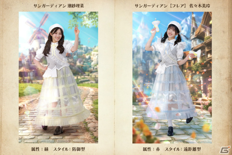 「ひな図書」でイベント「衣装デザインコンテスト～サンガーディアン～」が開催！優秀賞作品をモチーフとしたメンバーカードが登場の画像5
