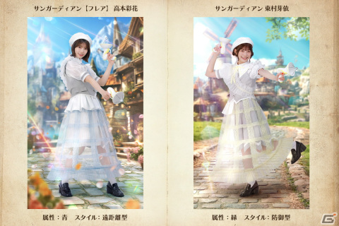 「ひな図書」でイベント「衣装デザインコンテスト～サンガーディアン～」が開催！優秀賞作品をモチーフとしたメンバーカードが登場の画像6
