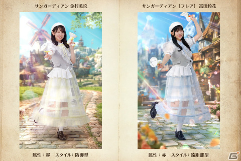 「ひな図書」でイベント「衣装デザインコンテスト～サンガーディアン～」が開催！優秀賞作品をモチーフとしたメンバーカードが登場の画像7