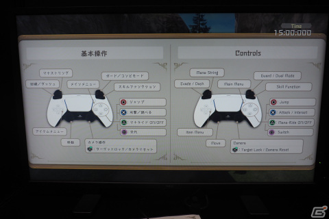 マナアクションの数々やクロスアクションを体験できた「イースX」試遊版インプレッション【TGS2023】の画像4
