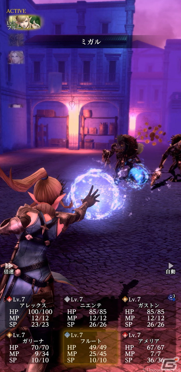 「Wizardry Variants Daphne」クローズドβテストの参加者募集が開始！完全クリアまでのプレイボリュームは20時間以上の画像4