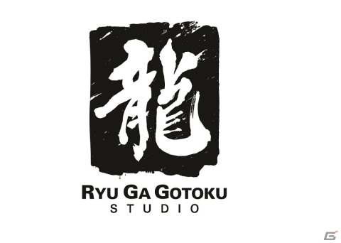 龍が如くスタジオのTGS2023物販情報が公開！桐生と春日がデザインされたTシャツやアクリルスタンドなどを先行販売の画像1