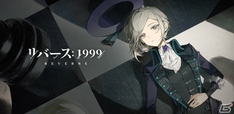 「リバース：1999」TGS2023の公式レポートが公開！レトロモダン×シネマな展示とともに試遊を楽しもうの画像11