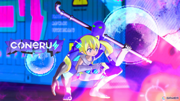 「CONERU -DIMENSION GIRL-」が2024年4月にリリース決定！亜空間こねると二心同体で進む2Dプラットフォームアクション“デート”の画像1