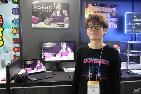 HYPER REALの「SAEKO: Giantess Dating Sim」と「青十字病院 東京都支部 怪異解剖部署」の試遊レポートとインタビューをお届け！【TGS2023】の画像9