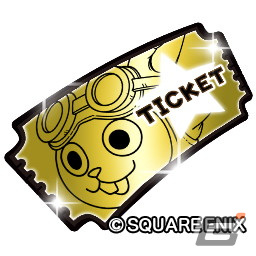 「星ドラ」でダンジョンイベント「大魔奔流～夢幻編～」が開催！ゼニスの王笏やゼニスの王棍などが登場するふくびきもの画像3