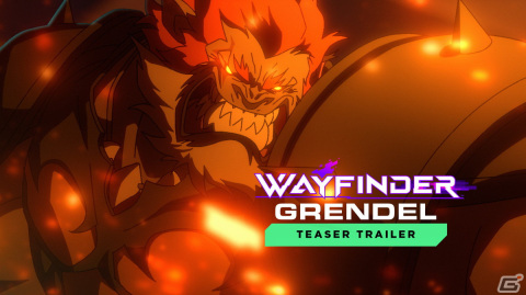 「Wayfinder」次期シーズンに登場するフォールン・ヒーロー“グレンデル”のティザートレーラーが公開！の画像1