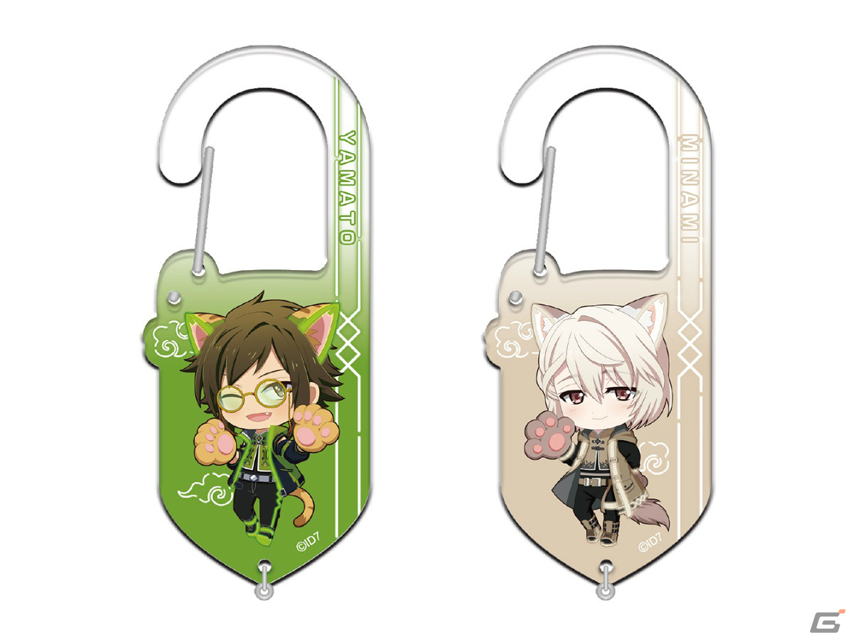 アイドリッシュセブン in NAMJATOWN ～8th Anniversary Festival～」が