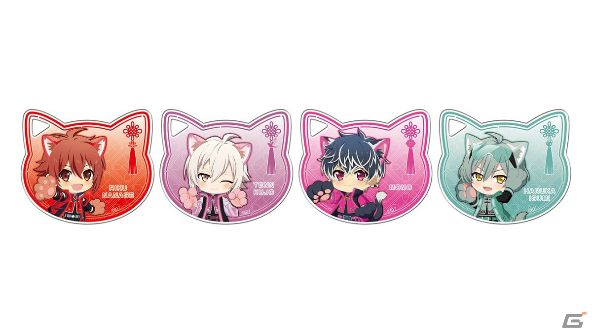 アイドリッシュセブン in NAMJATOWN ～8th Anniversary Festival～」が