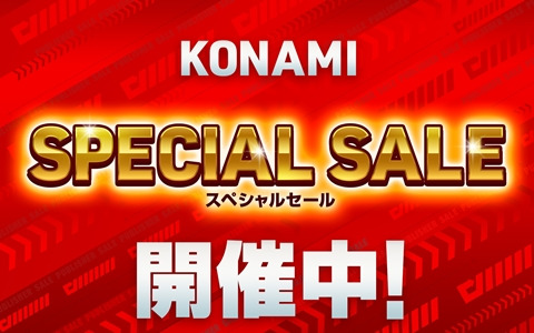「悪魔城ドラキュラ」シリーズなどKONAMIタイトルが最大90％OFFになるスペシャルセールが開催！