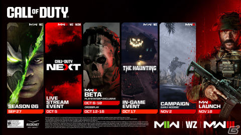 「CoD:MWII」「CoD:Warzone」にてシーズン06「ホーンテッド」が9月28日より実施!の画像16