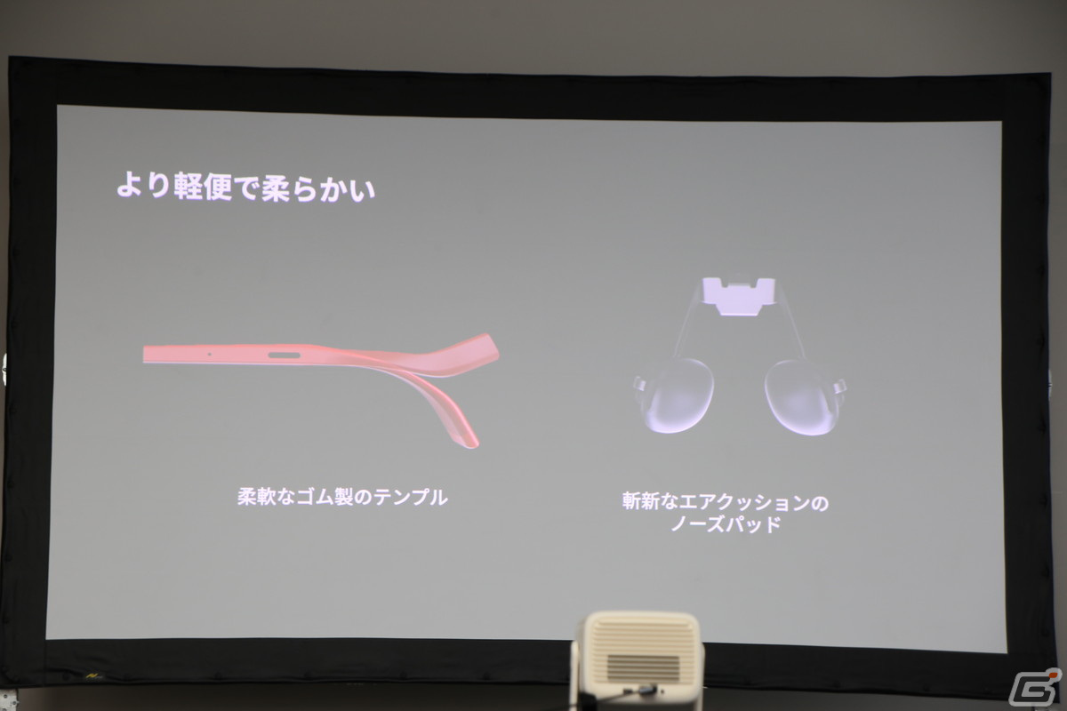 仮想ディスプレイでゲームも楽しめるサングラス型のARデバイス「XREAL Air 2」の発表会をレポート【TGS2023】の画像12