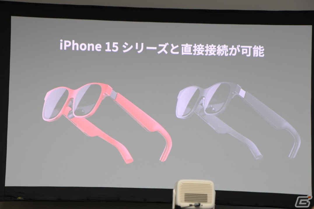 仮想ディスプレイでゲームも楽しめるサングラス型のARデバイス「XREAL Air 2」の発表会をレポート【TGS2023】の画像16