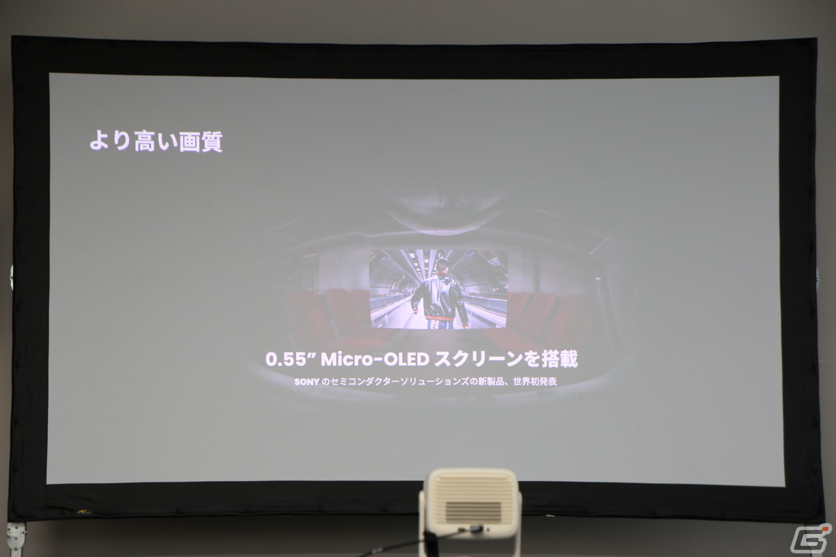 仮想ディスプレイでゲームも楽しめるサングラス型のARデバイス「XREAL Air 2」の発表会をレポート【TGS2023】の画像9