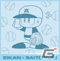 スマホ版「パワフルプロ野球 栄冠ナイン クロスロード」が配信開始！オリックス・宮城投手の妹・宮城弥生さんが出演するWebCMも放映中の画像6